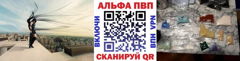 A PVP мука Раменское