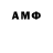 MDMA VHQ Evani Merces