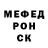 МЕТАДОН VHQ Georgy Ovchinnikov
