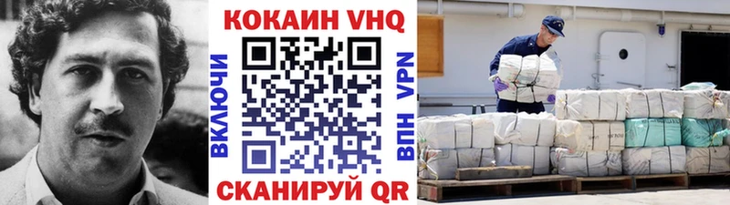 КОКАИН Перу  гидра ссылки  Раменское  маркетплейс официальный сайт  где купить  