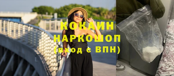 бошки Балабаново