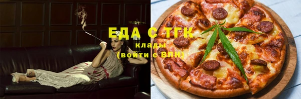 бошки Балабаново