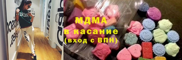 бошки Балабаново