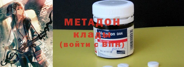 гашиш Балахна