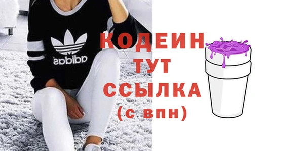 бошки Балабаново