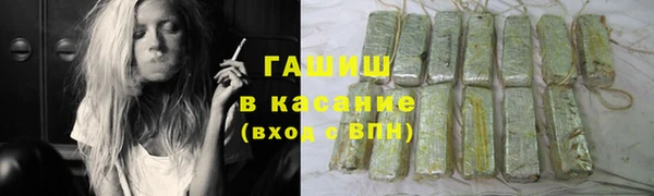 бошки Балабаново
