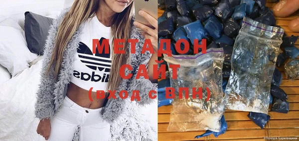 бошки Балабаново
