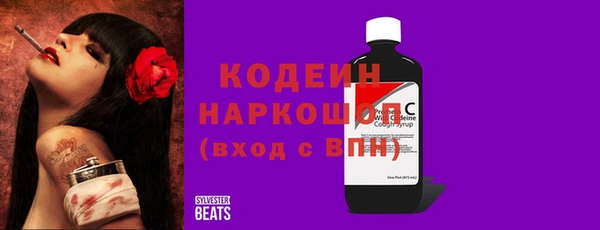 гашиш Балахна