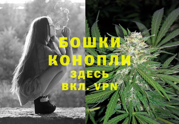 гашиш Балахна