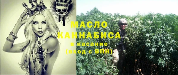 бошки Балабаново