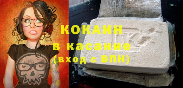 бошки Балабаново