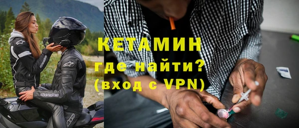 гашиш Балахна