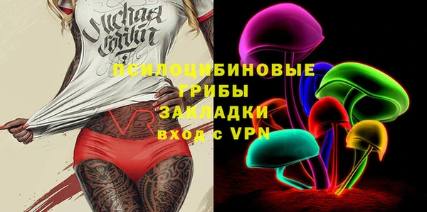 гашиш Балахна