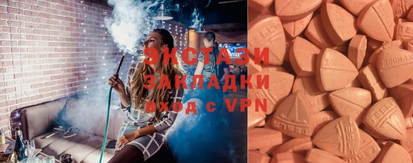 бошки Балабаново