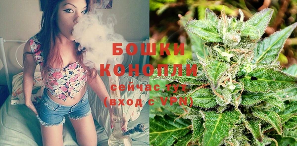 бошки Балабаново