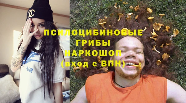 бошки Балабаново