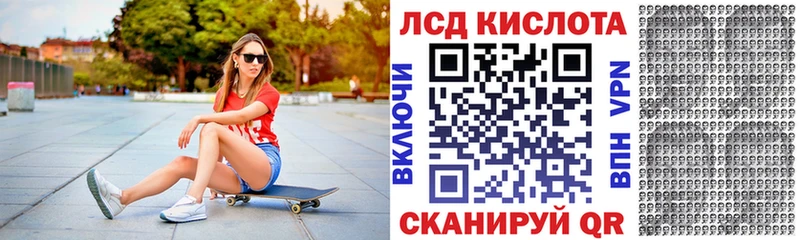 MEGA зеркало  Раменское  Марки NBOMe 1,8мг 